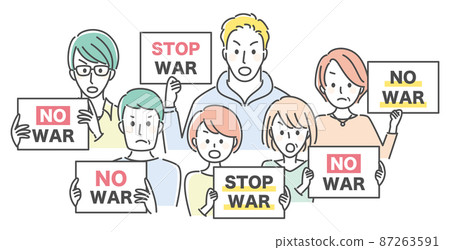 Against war Against war 87263591