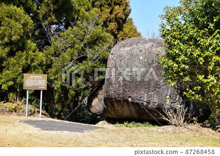 Noda's strange stones, megaliths in Kawahira Rural Park, Noda Town, Izumi City, Kagoshima Prefecture Noda's strange stones, megaliths in Kawahira Rural Park, Noda Town, Izumi City, Kagoshima Prefecture 87268458