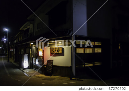Kurashiki Station South Exit Restaurant in the back alley Kurashiki City, Okayama Prefecture Kurashiki Station South Exit Restaurant in the back alley Kurashiki City, Okayama Prefecture 87270302