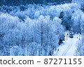 Nemuro Main Line running in hoarfrost Nemuro Main Line running in hoarfrost 87271155