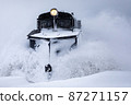 Tsugaru Railway Ki 101 Russell car Tsugaru Railway Ki 101 Russell car 87271157