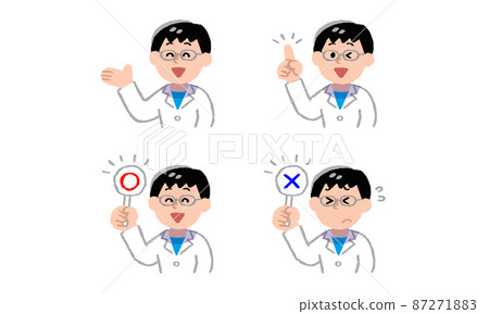 Male illustration set in white coat (hand-painted color) Male illustration set in white coat (hand-painted color) 87271883
