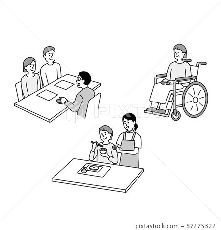 照顧者和福利人物插圖的單色摘要 87275322