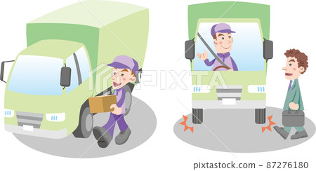 交通安全 <卡車司機> 交通安全 <卡車司機> 87276180