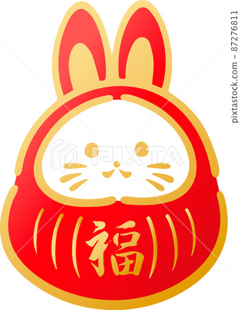 New Year 2023 New Year's card material Rabbit Rabbit Rabbit Daruma Japanese style illustration White background 87276811