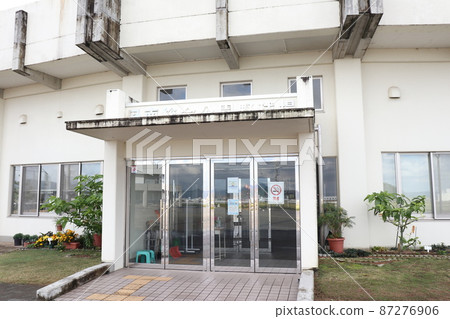 丹南綜合公園（福井縣越前市） 87276906
