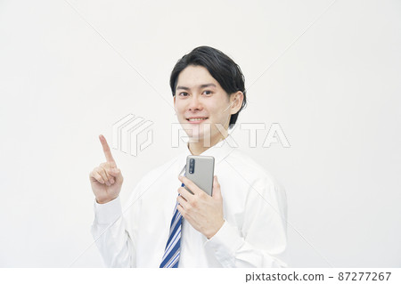 Businessman smartphone pointing white background 87277267