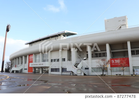 福井體育公園9.98體育場（福井體育公園田徑場） 87277478