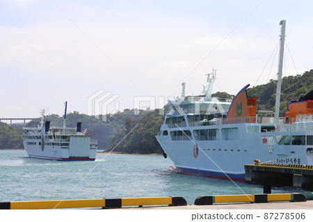 Okinawa Nakijin Unten Port 87278506