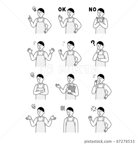 看護人表情動作圖解總結 87278533