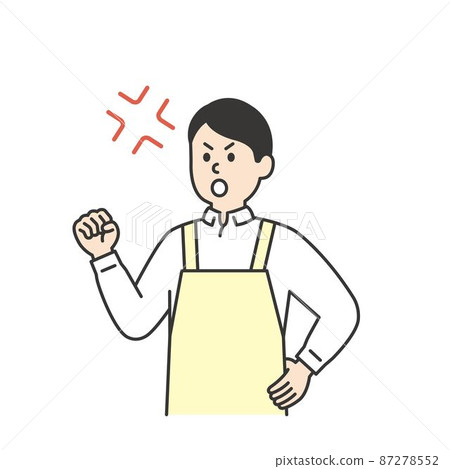 看護人表情動作圖解總結 看護人表情動作圖解總結 87278552