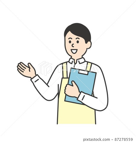 看護人表情動作圖解總結 看護人表情動作圖解總結 87278559