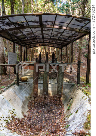 Nyu 汞礦冶煉廠 87279234