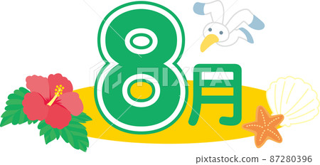 August title illustration 87280396