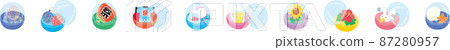 August Gachapon Capsule_One Row Set_2 87280957