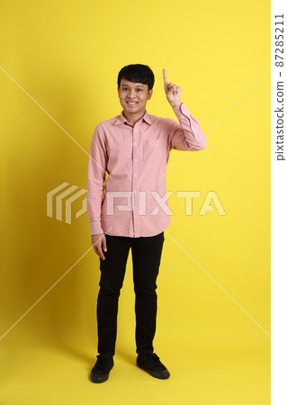 Smart Asian Man 87285211