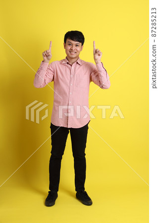 Smart Asian Man 87285213