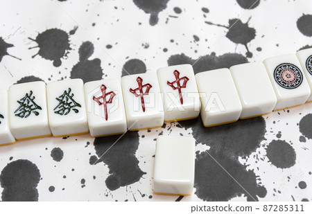 Marjan Daisangen 87285311