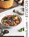 Aubergine with Carrot ,Bell Pepper and Cherry tomatoes Stew 87287226