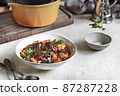 Aubergine with Carrot ,Bell Pepper and Cherry tomatoes Stew 87287228