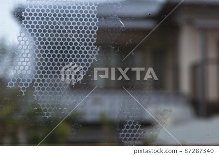 Window glass insulation sheet 87287340