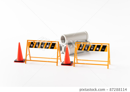 Construction site image 87288114