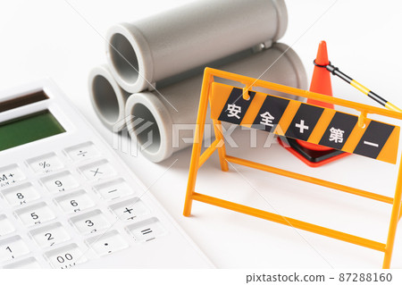 Image of construction price 87288160