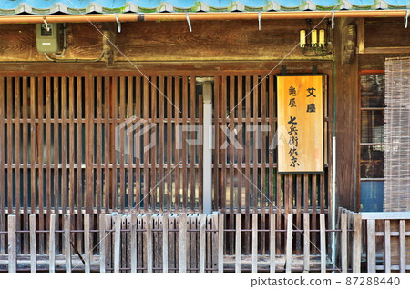 伊吹堂龜屋左京商店(柏原宿):滋賀縣米原市 伊吹堂龜屋左京商店(柏原宿):滋賀縣米原市 87288440