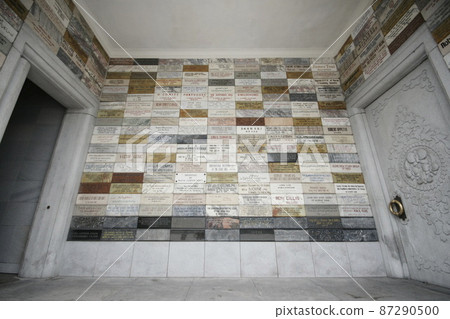 贊助商/組織提供的救濟（朝鮮/平壤） 87290500