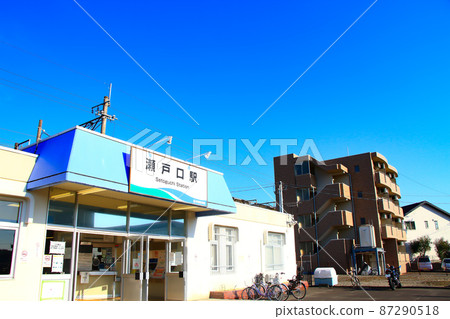 Scenery of Setoguchi Station, Aichikanjo Railway, Seto City 87290518