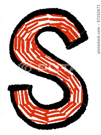 簡單和流行的大寫字母 S 插圖 簡單和流行的大寫字母 S 插圖 87292671