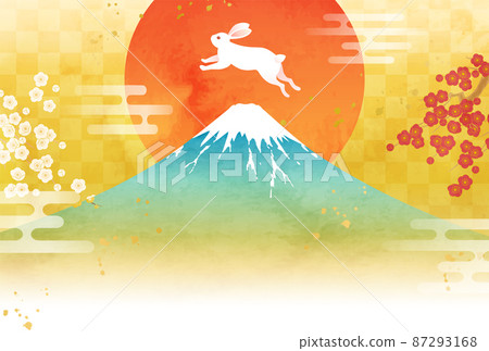 Vector illustration template for 2023 New Year's card with watercolor Mt. Fuji and rabbit and first sunrise 87293168