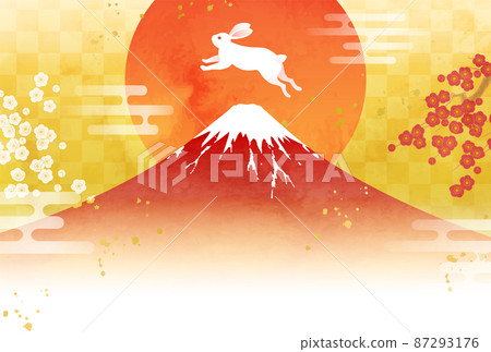 2023 年新年賀卡的矢量插圖模板與水彩富士山和兔子和第一次日出（紅富士） 87293176