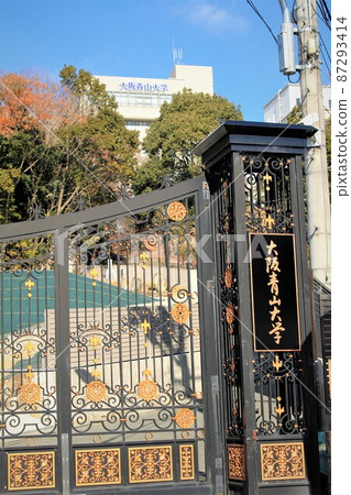 Osaka Aoyama University Osaka Aoyama University 87293414
