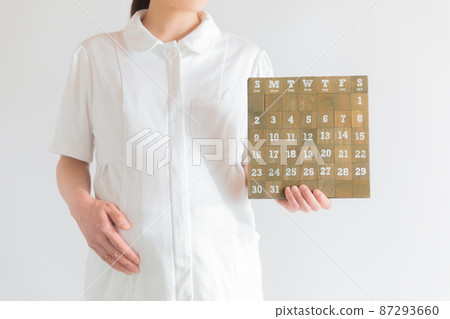 有工作的孕婦日曆的一名護士 有工作的孕婦日曆的一名護士 87293660
