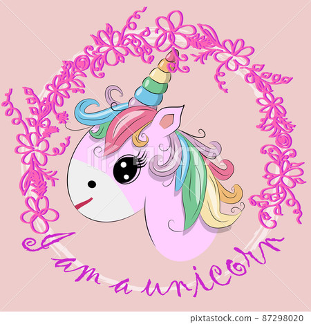 The cute magic Unicorn and fairy elements collection. The inscription I am a unicorn 87298020