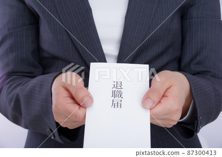 Woman with retirement notice 87300413