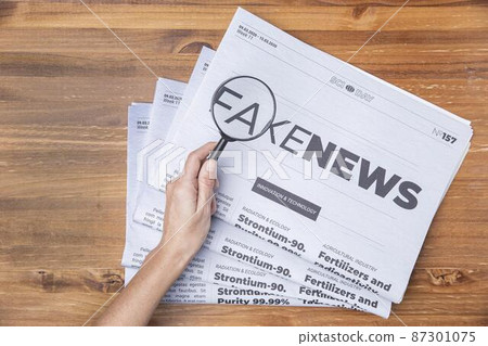 fake news concept 87301075