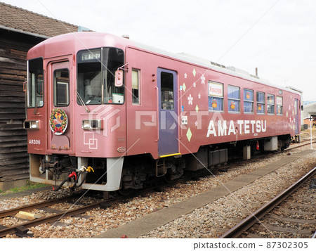 福岡縣朝倉市天城鐵道 AR306 Christmas No. Amgi 87302305