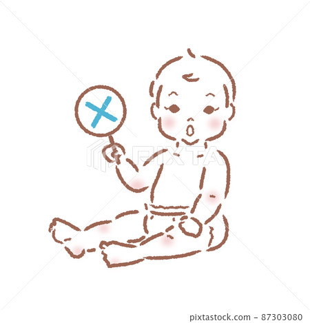 Baby with a Marubatsu tag 87303080