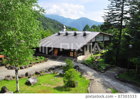 Shin-Hotaka Ropeway Shin-Hotaka Visitor Center and Mountain Range in front of Shirakabadaira Station 87303333