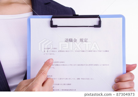 Women with severance pay provisions 87304973
