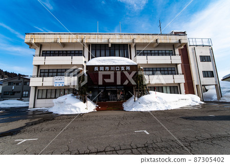 Kawaguchi Branch, Nagaoka City, Niigata Prefecture (Nagaoka City, Niigata Prefecture) 87305402