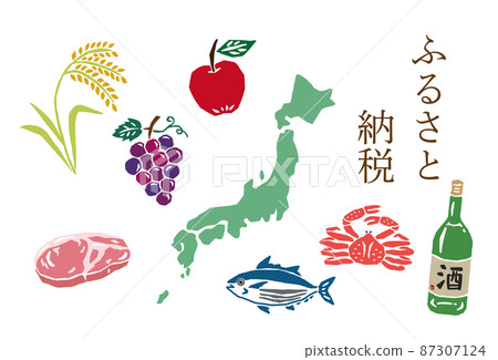 Hometown tax payment retro vector illustration set Hometown tax payment retro vector illustration set 87307124