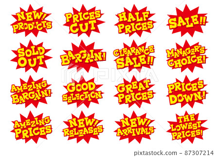 店鋪宣傳用英文POP套裝 87307214