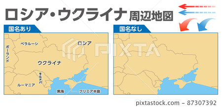 Map material around Russia / Ukraine, news, world affairs, 87307392