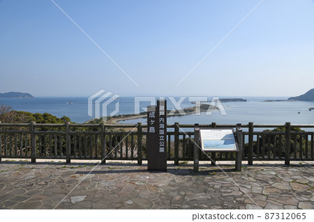 View from Narugajima Observatory 87312065