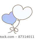White day balloons 1 87314011