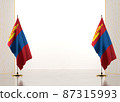 Horizontal frame and border with Mongolia flag 87315993