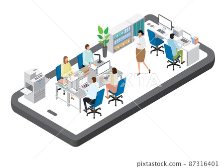 Image illustration of people working in the online office 01 87316401